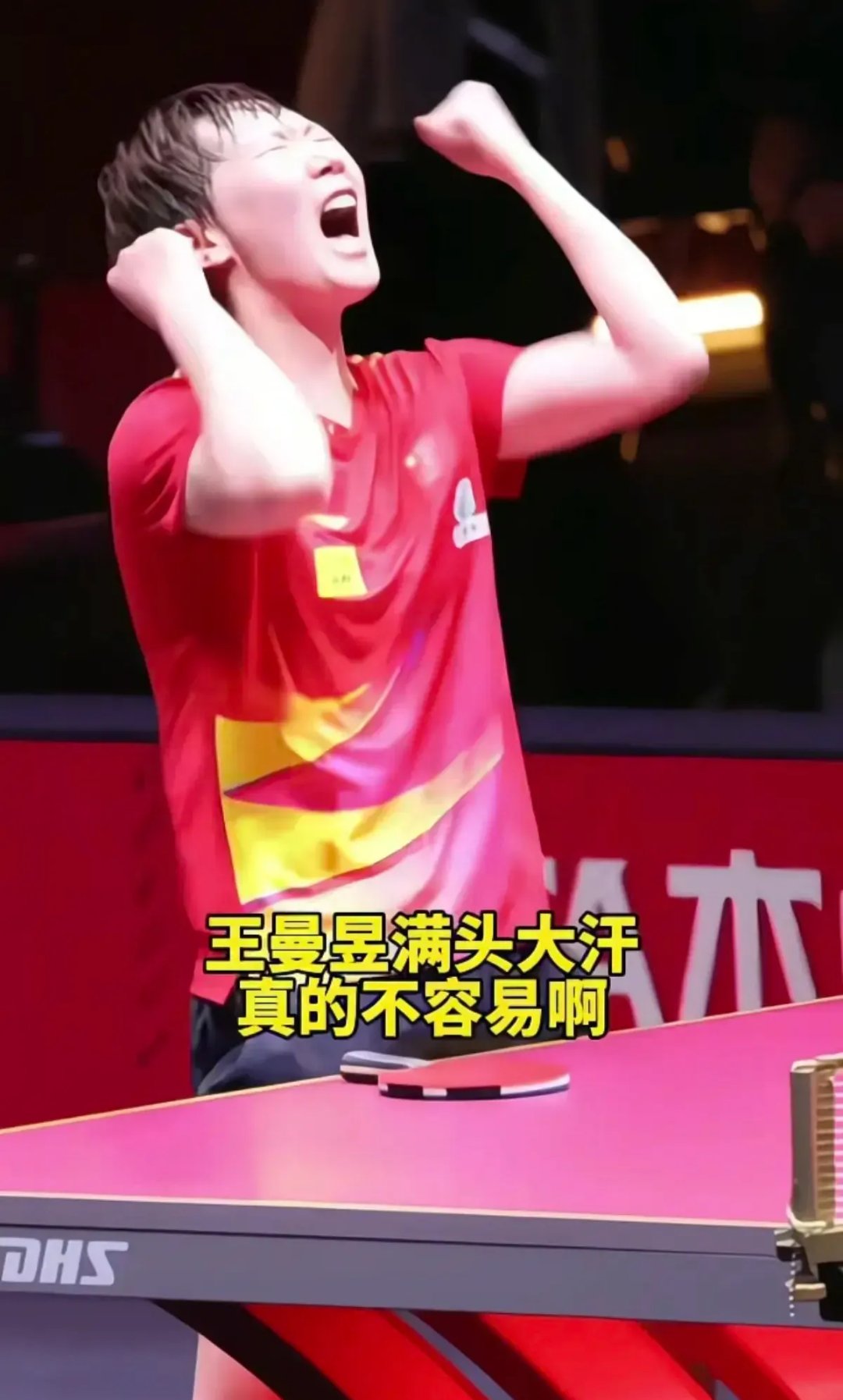 力挽狂澜！一名球员奋勇搏杀，为胜利不懈努力的简单介绍