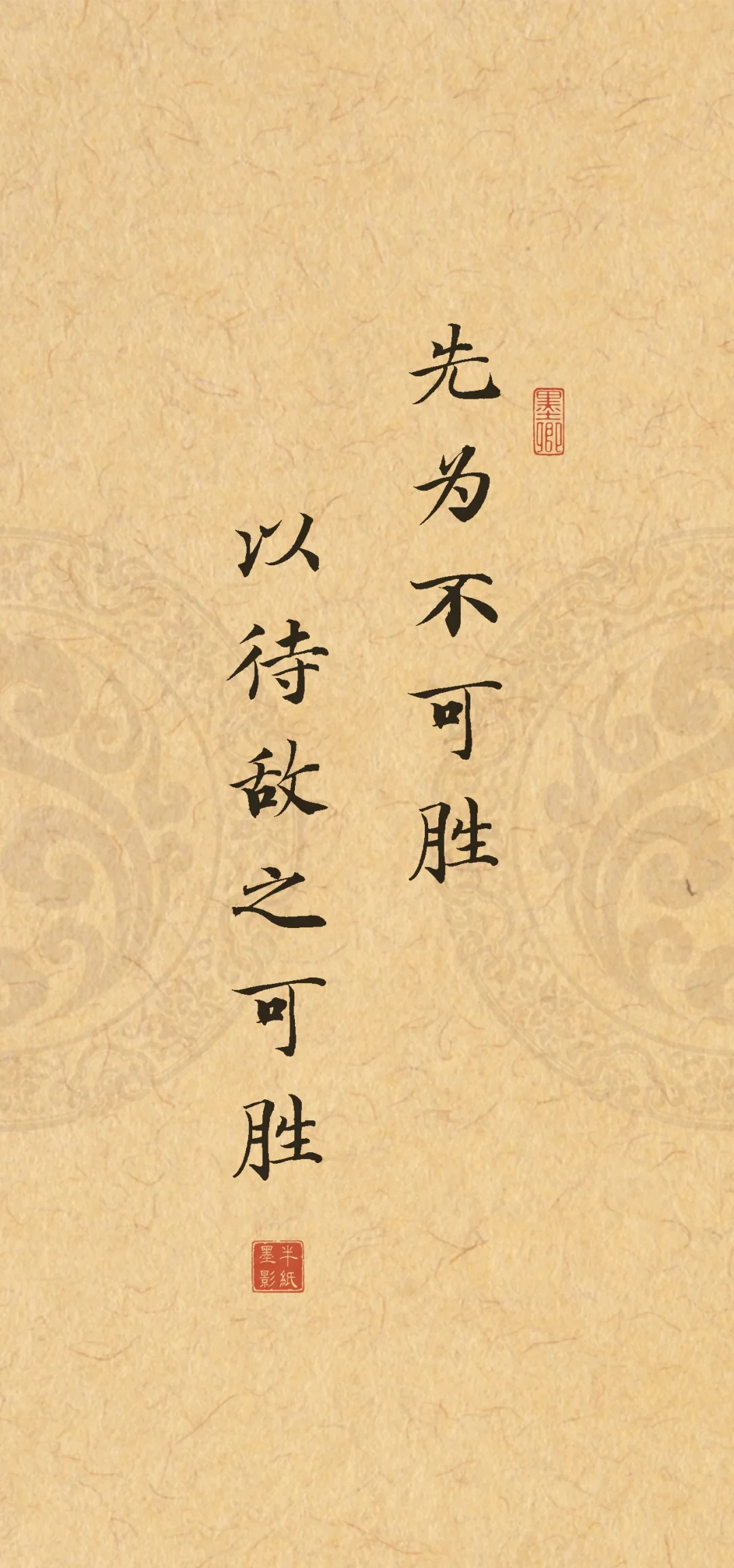 匈牙利豪取大捷,挑战强敌士气高昂的简单介绍 匈牙利豪取大捷,挑战强敌士气高昂的简单介绍