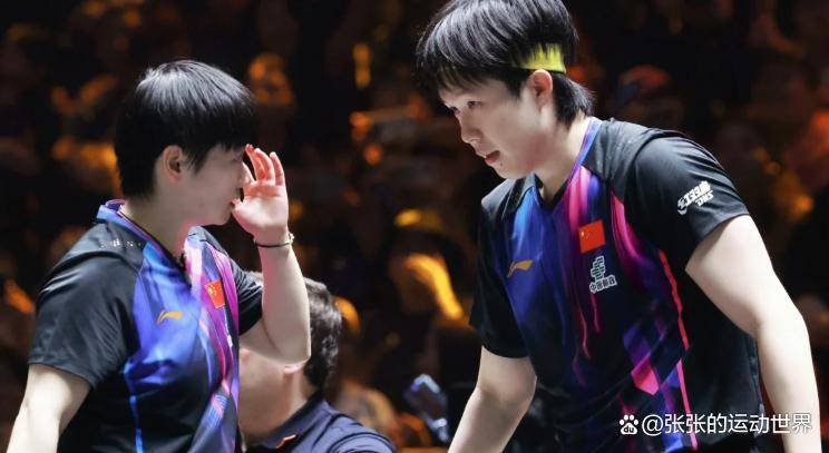 关于奥地利乒乓球队翻盘英国乒乓球队,水谷隼惊艳世界的信息 关于奥地利乒乓球队翻盘英国乒乓球队,水谷隼惊艳世界的信息